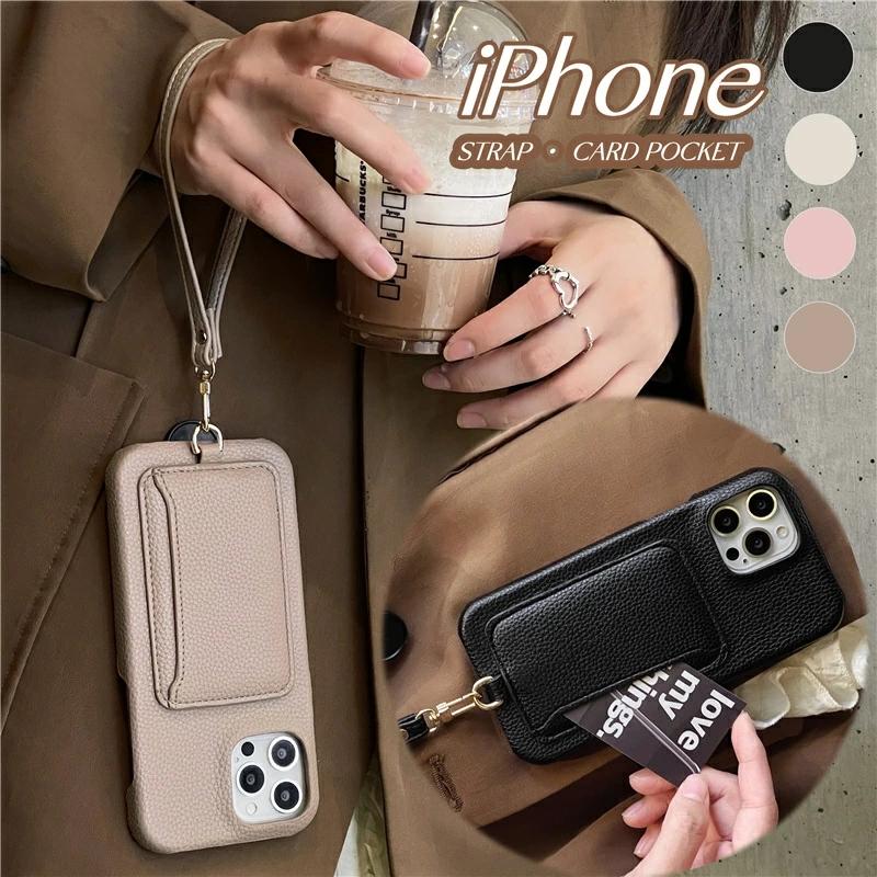 iphone ケース レザー調 17 14pro 12 13 16 pro max ハンドストラップ