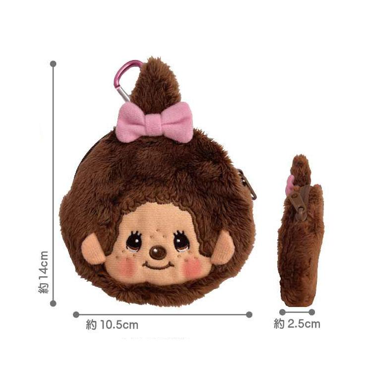 モンチッチ カラビナ付きミニミニポーチ モンチッチちゃん 053316