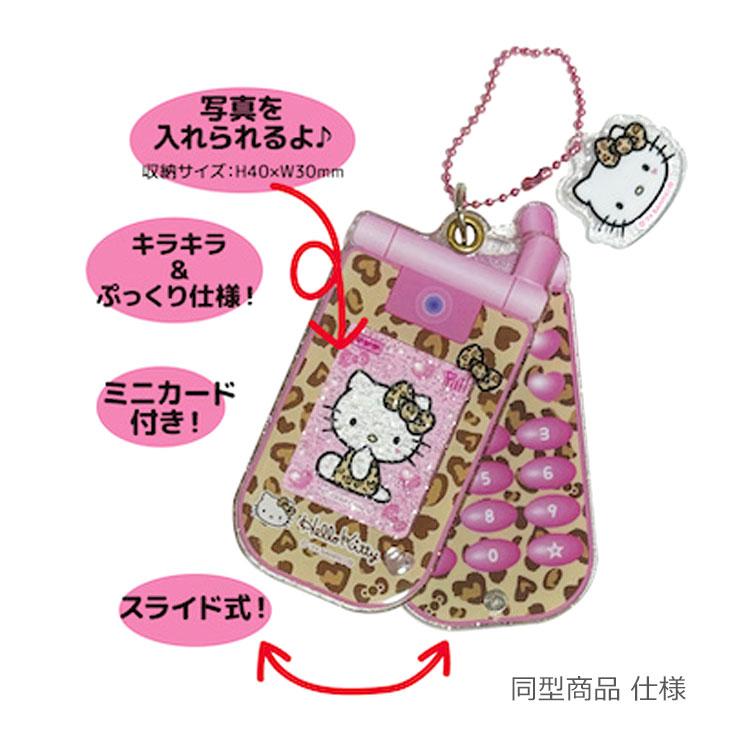 ハローキティ スライドガラケーキーホルダー 日焼け 985392 GOGOギャル