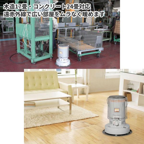 TOYOTOMI（トヨトミ） セール価格 電子点火式 対流型石油ストーブ 17