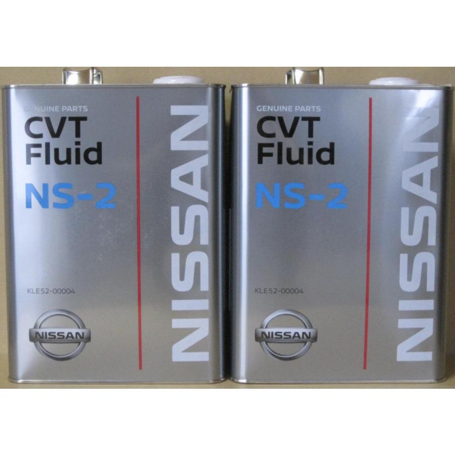 日産（NISSAN） 純正 CVTフルード NS-2 4L×2缶セット 品番:KLE52-00004