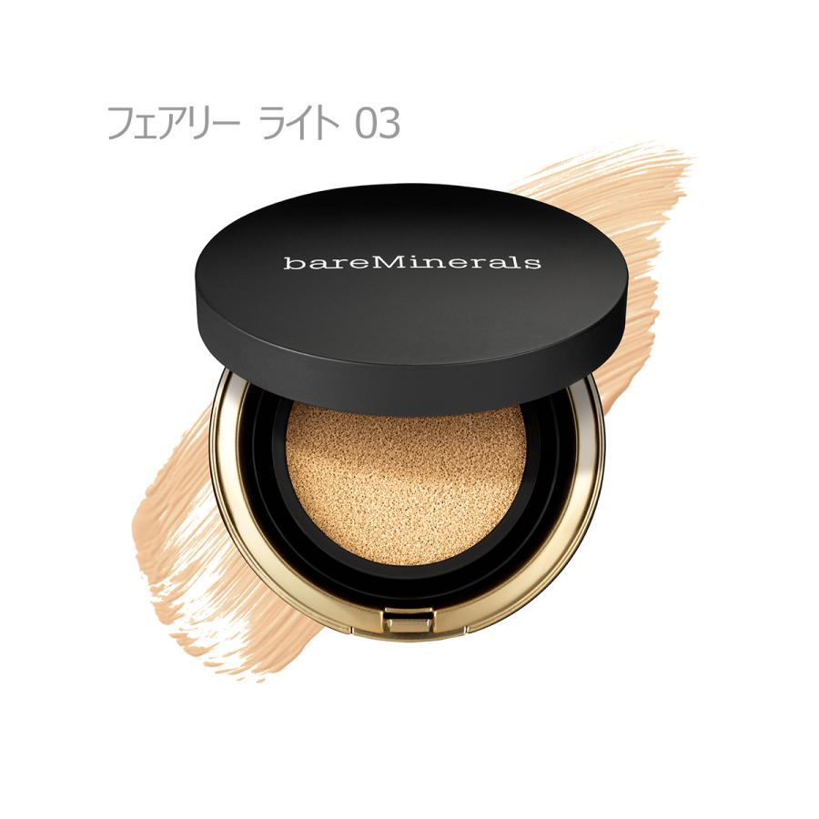 bareMinerals（ベアミネラル） オリジナル ピュア セラム カバーアップ