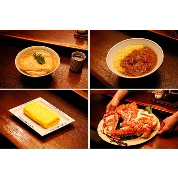 深夜食堂 第一部〜第五部 DVD-BOX TV版 5巻セット 新品 : セナヤフー店