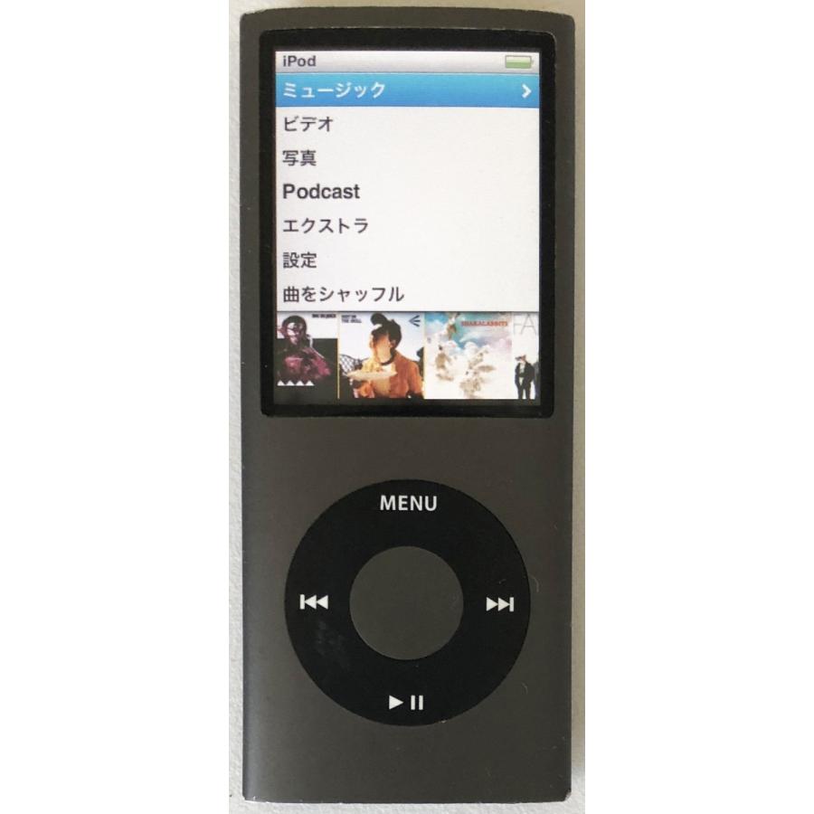 iPod nano Apple 第4世代（8GB）ブラック MB754J/A : Centro - 通販