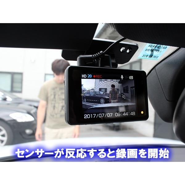 ドライブレコーダー駐車監視キット フルセット Ver1.0 : コム
