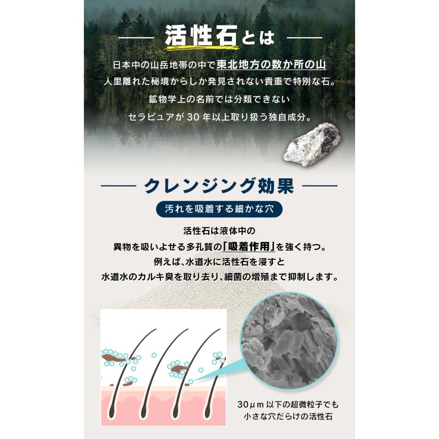 ケフトルEX（K.FUTOL EX） ケフトルEXプレミアム 頭皮クリーム 150g