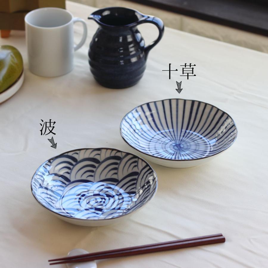 藍縄文 浅鉢 17cm 日本製 美濃焼 5.5寸浅丼 ボウル ボール 中鉢 鉢 小