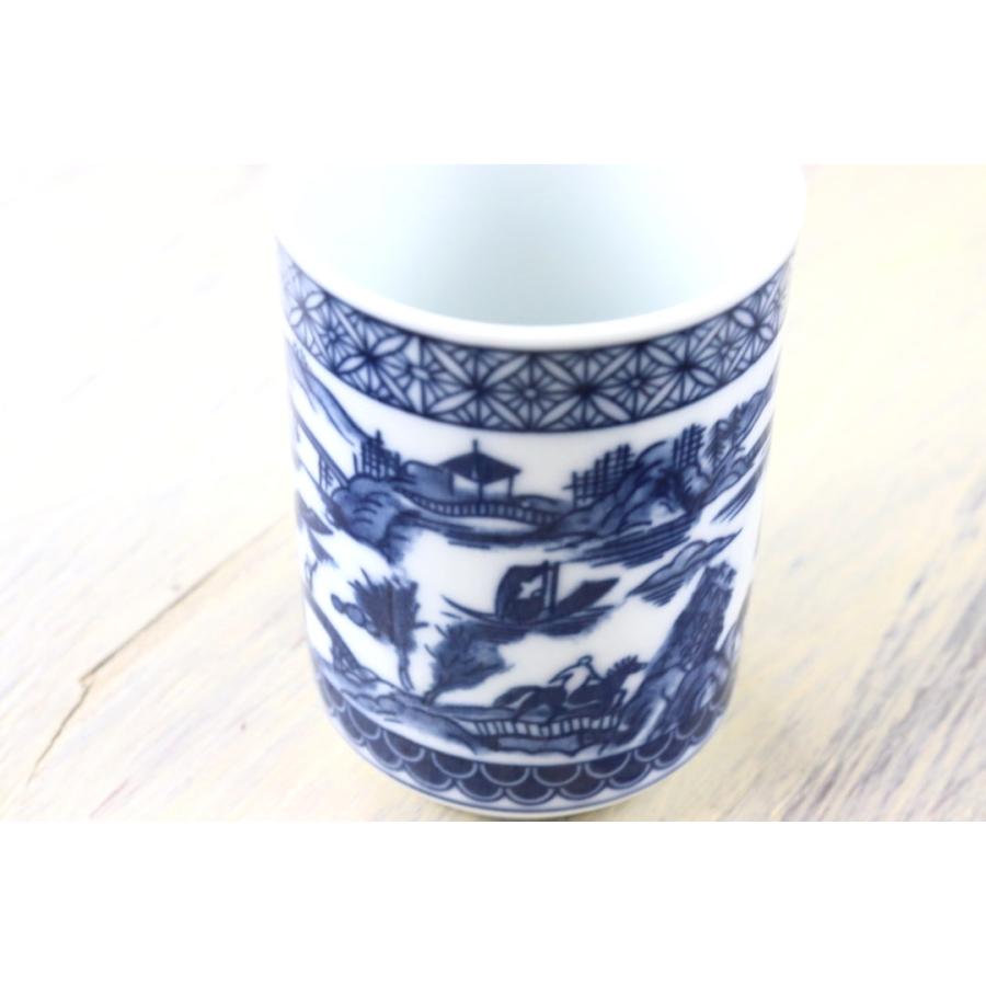 和の風景画藍染湯呑み 180ml 日本製 美濃焼 湯のみ 湯呑 湯飲み ゆのみ