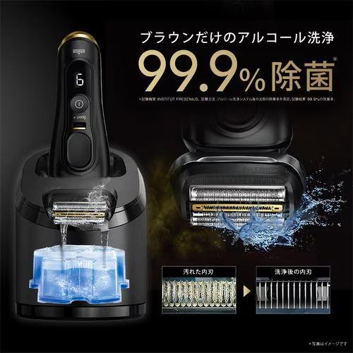 BRAUN Series 9 ブラウン(BRAUN)シェーバー ブラウン シリーズ9 Sport+