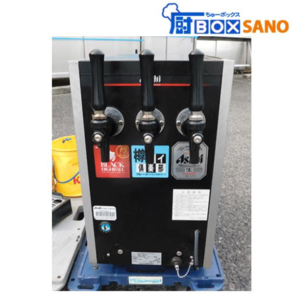 ホシザキ生ビールディスペンサー DBF-G45TA : 厨ボックスsano - 通販