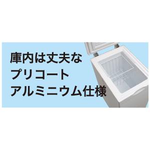KF-101NF 三ツ星貿易 エクセレンスシリーズ フリーザー 冷凍庫