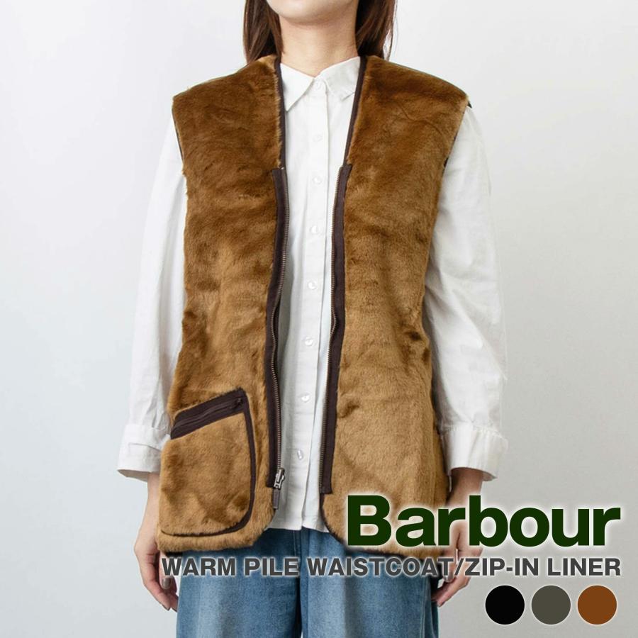 Barbour（バブアー） ライナーベスト WARM PILE WAISTCOAT/ZIP-IN
