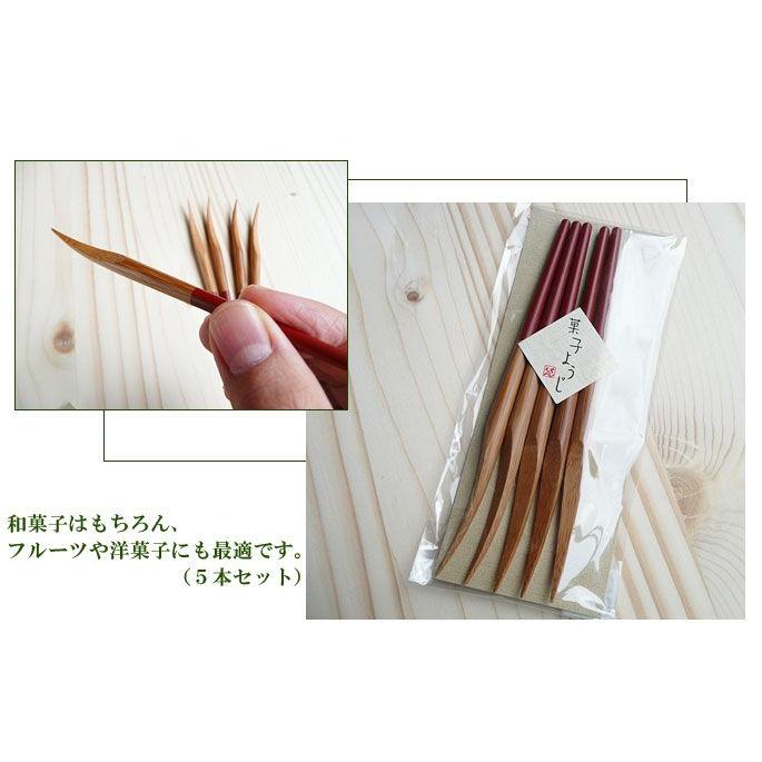 ◇銀製 フルーツピック 5本セット◇総重量27g◇銀製刻印あり◇菓子楊枝