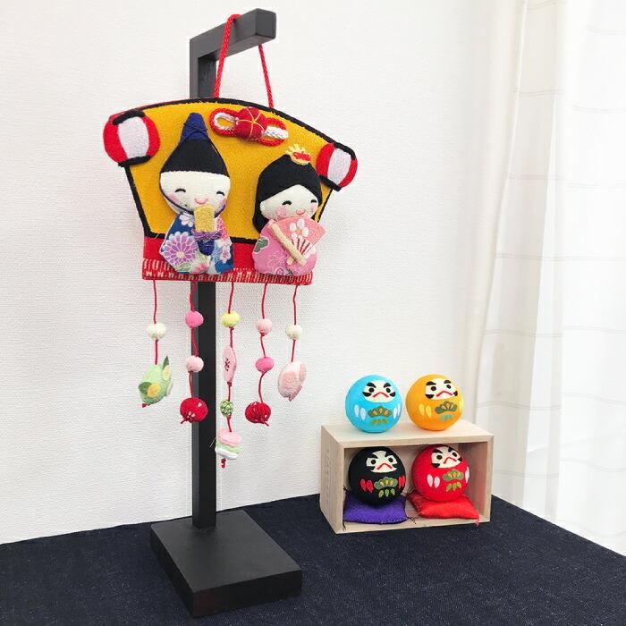 ひなまつり 吊るし飾り 置物 おしゃれ つるし飾り 季節 3月 飾り 雛