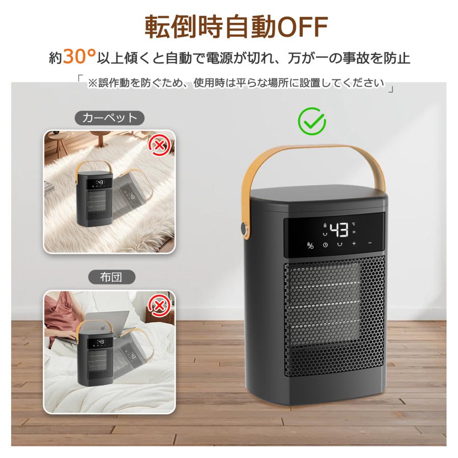 2026最新モデル】ヒーター タワー 大風量 速暖 セラミックヒーター