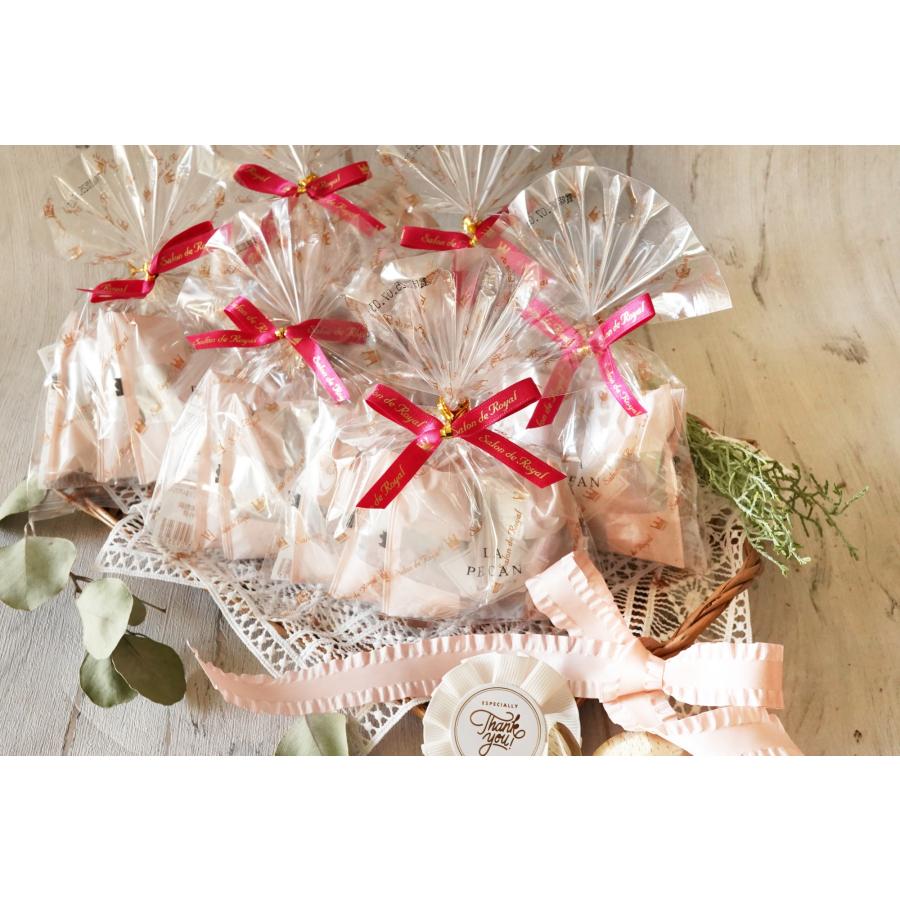 サロンドロワイヤル WEB限定 送料無料 キャンディコートピーカンナッツ