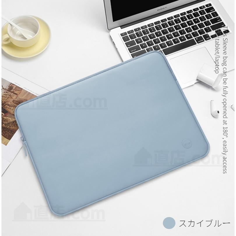 Apple macbook air 13.6インチ pro 14インチ 15.3インチSurface Pro 9