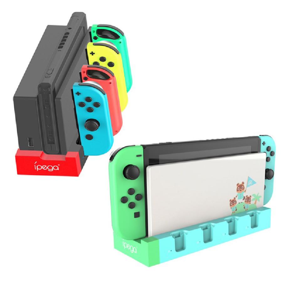 Nintendo Switch スイッチ ジョイコン Joy-Con 充電スタンド 充電器