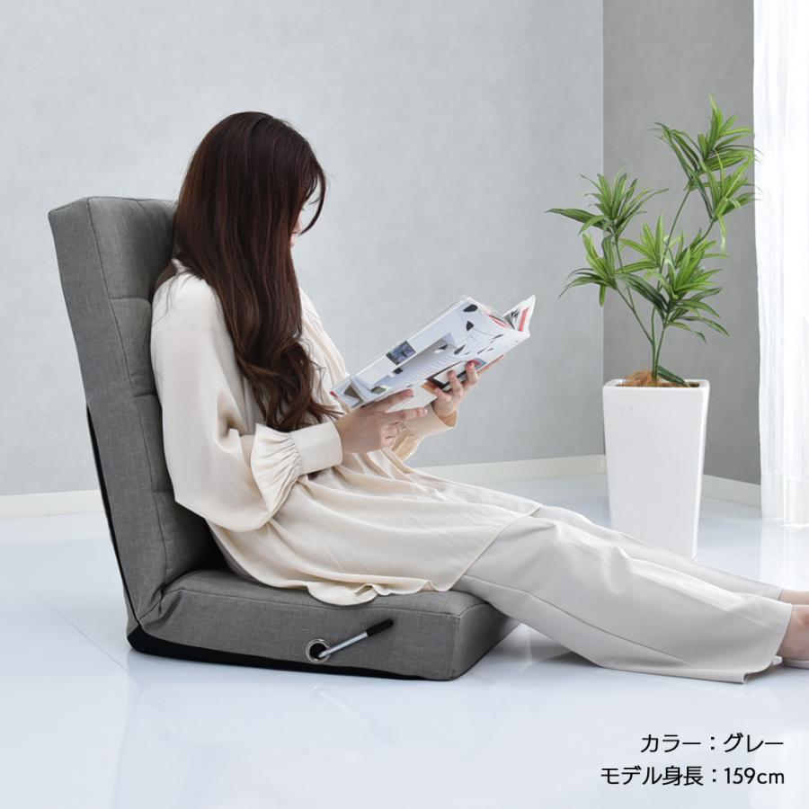 タマリビング 5%ポイント還元｜座椅子 おしゃれ 座いす 座イス