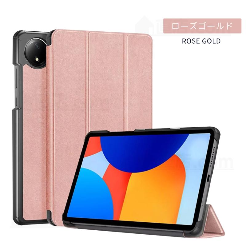 Redmi Pad SE 4G 8.7インチ ケース 8.7型ケース 保護カバー スタンド