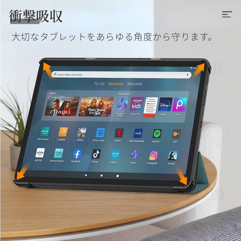 amazon（アマゾン） フィルムおまけ！Amazon Fire HD 10 Plus ケース