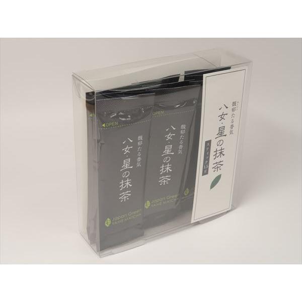 星野製茶園 抹茶 福岡/八女/ 八女・星の抹茶スティック（1.5g×9本