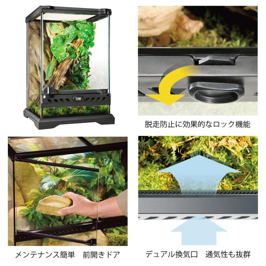 GEX（ジェックス） 爬虫類ケージ エキゾテラ グラステラリウム ナノ