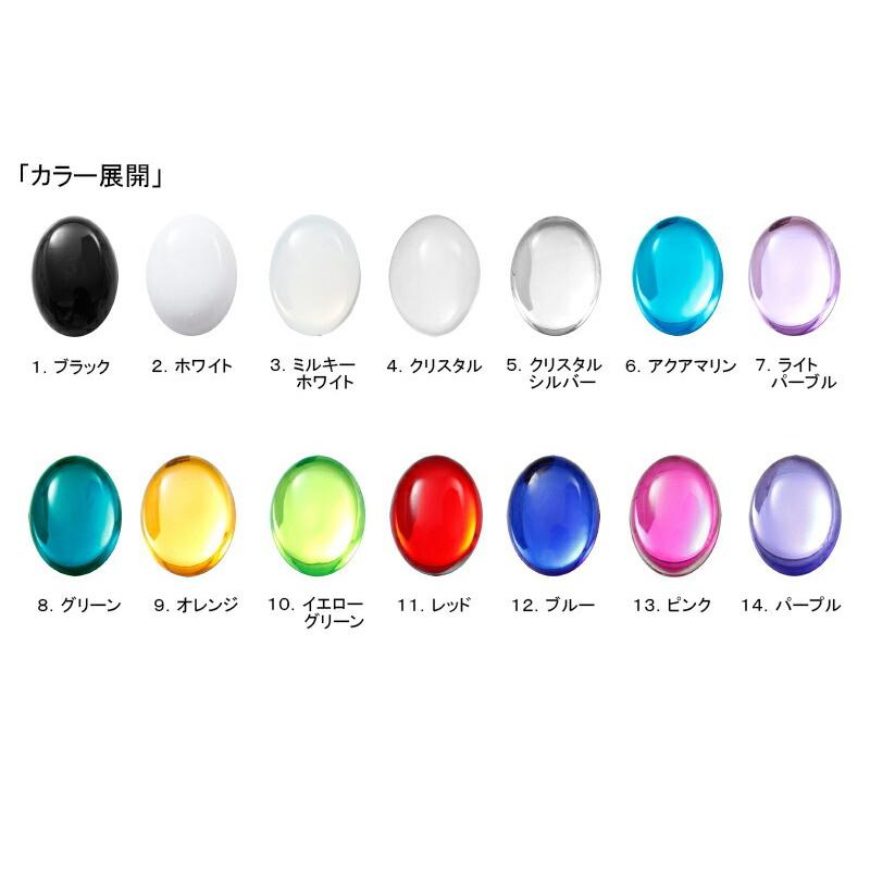 全14色】 アクリルストーン オーバル型 40mm×30mm : 無地・特殊