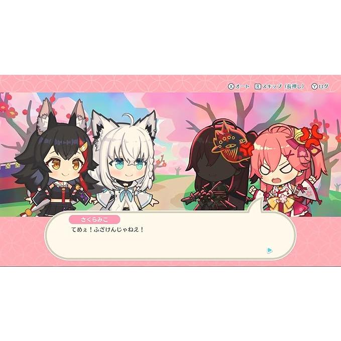 新品】NSW ホロの花札【送料別。メール便・宅配便 配送方法選択