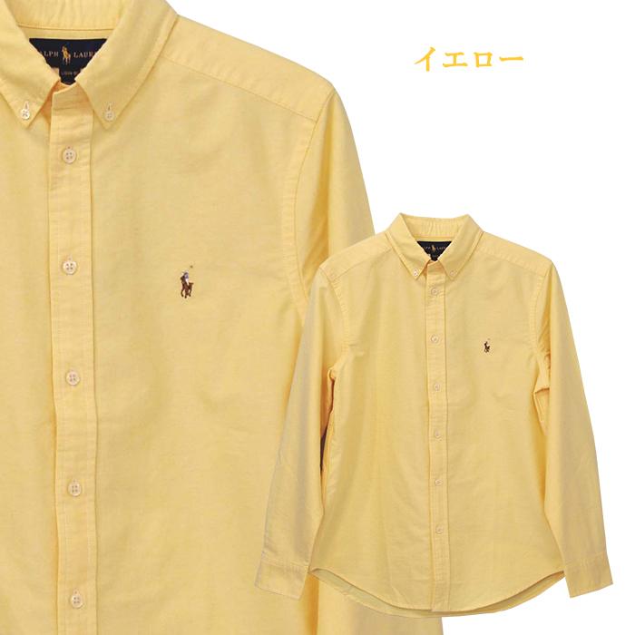 POLO RALPH LAUREN（ポロ・ラルフローレン） 爆買 ポロ ラルフローレン