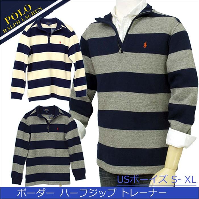 POLO RALPH LAUREN（ポロ・ラルフローレン） 爆買 【値下げしました