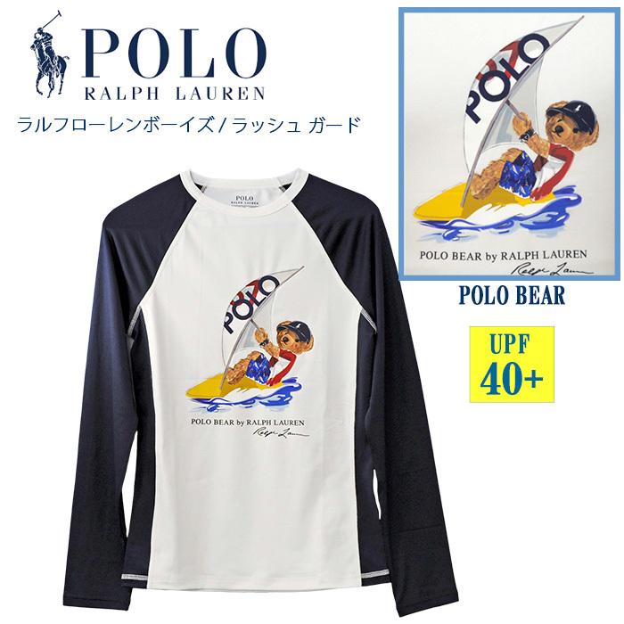 POLO RALPH LAUREN（ポロ・ラルフローレン） 爆買 長袖ラッシュガード