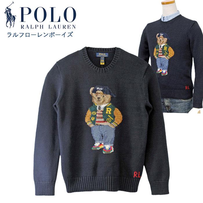 POLO RALPH LAUREN（ポロ・ラルフローレン） 爆買 ラルフローレン