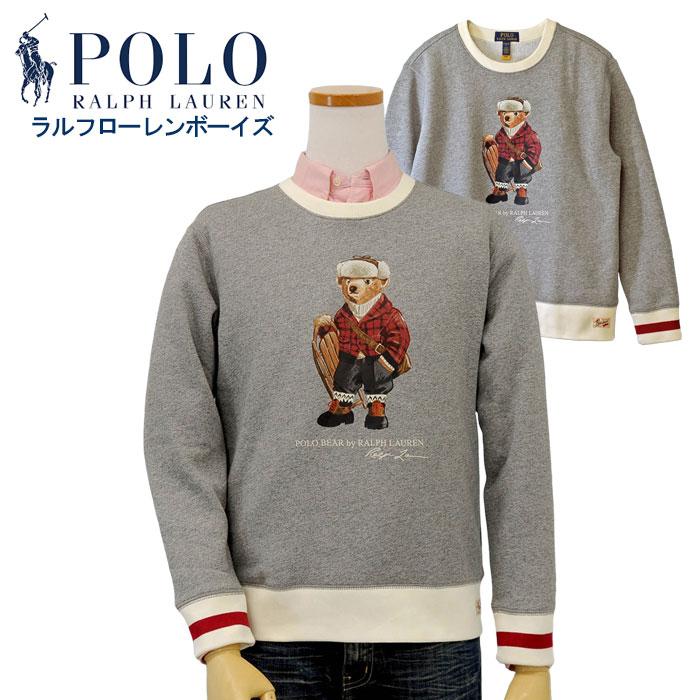 POLO RALPH LAUREN（ポロ・ラルフローレン） 爆買 ボーイズ ポロベアー