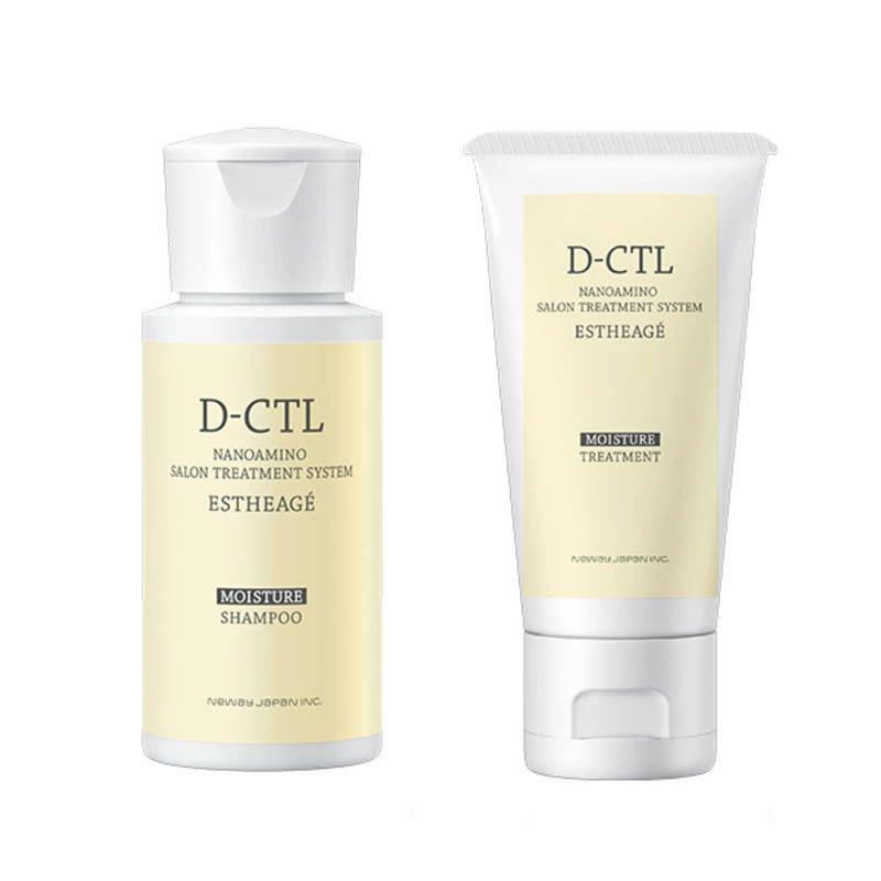 NANOAMINO ニューウェイジャパン ナノアミノ D-CTL エスタージュ