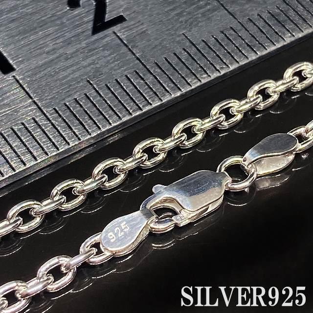 シルバー925 純銀 SILVER925 小豆チェーン 長さ50cm 幅2.8mm 重さ8.8g