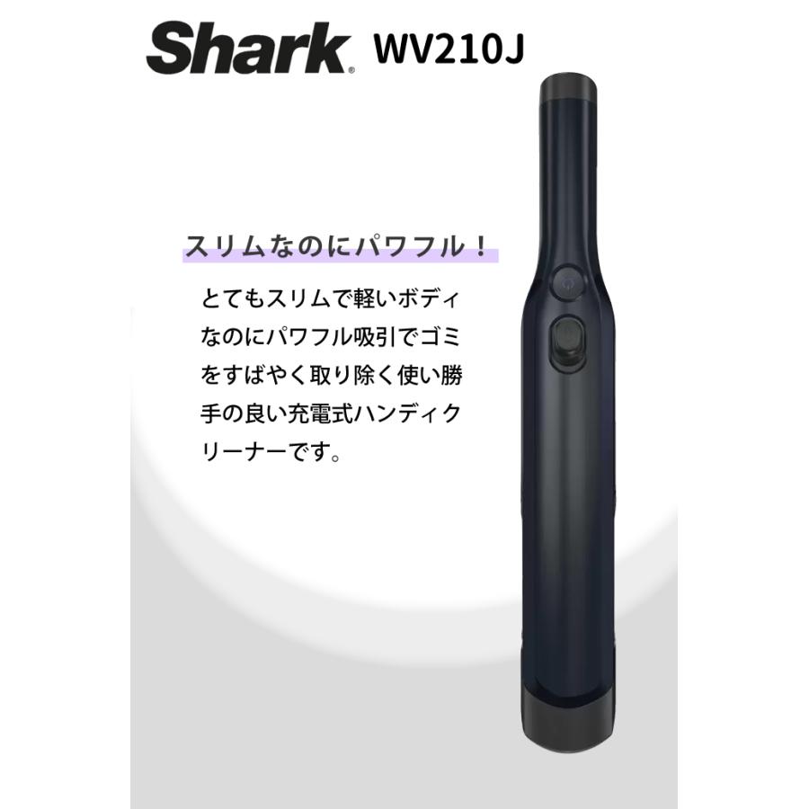 Shark（シャーク） ハンディクリーナー 掃除機 shark evo power