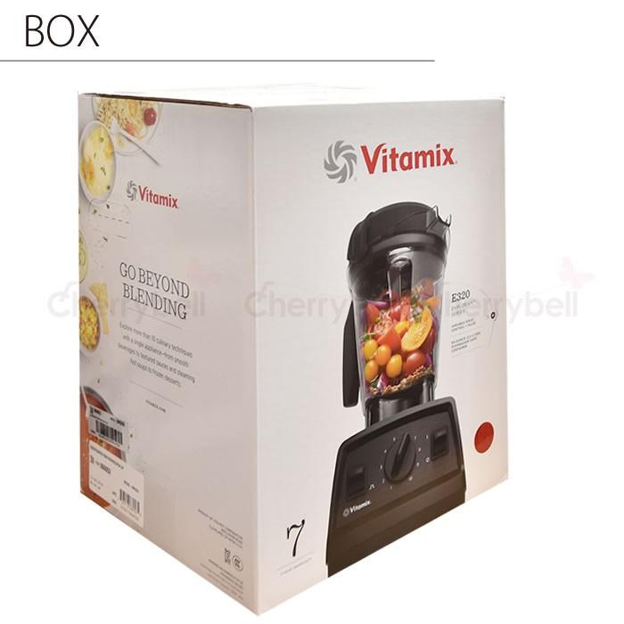 Vitamix（バイタミックス） E320 VM0202 vitamix 2L ミキサー