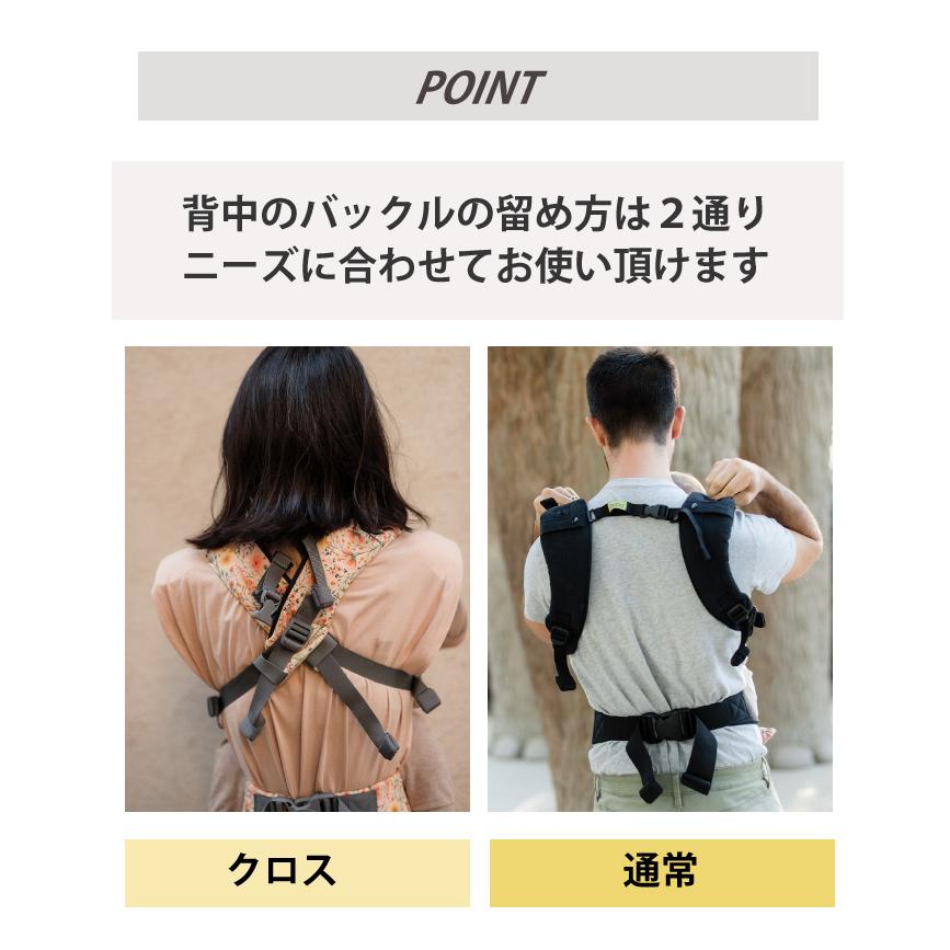 ボバエックス bobax リネン Linen 抱っこ紐 ボバ ボバキャリア boba