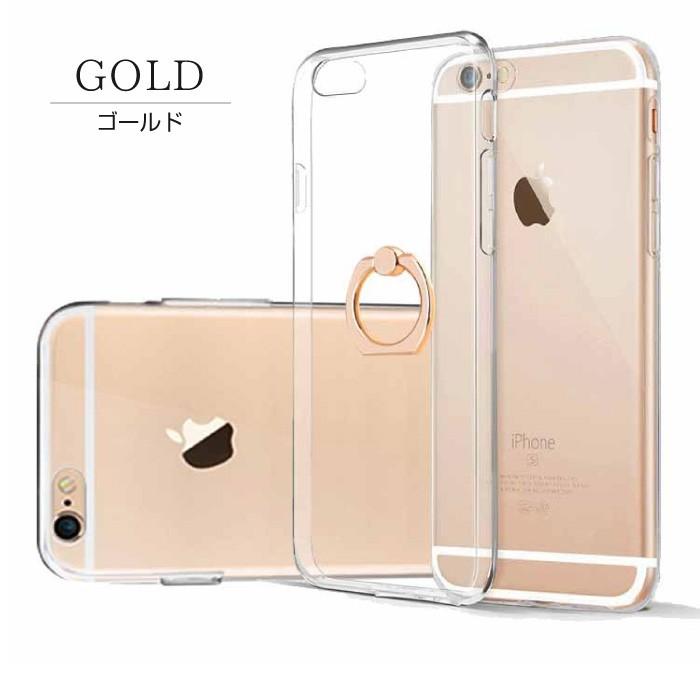 iPhone8ケース リング付き ソフトケース iPhone 11 Pro ケース