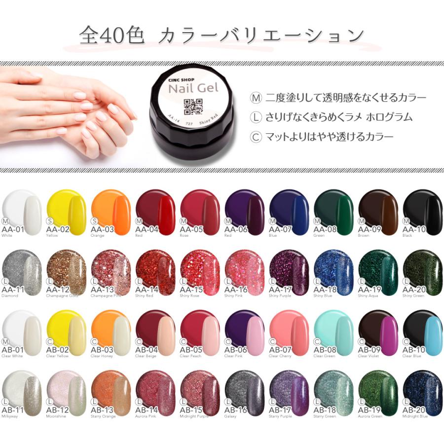 ジェルネイル カラージェル ネイルアート ジェルネイルアート ネイル