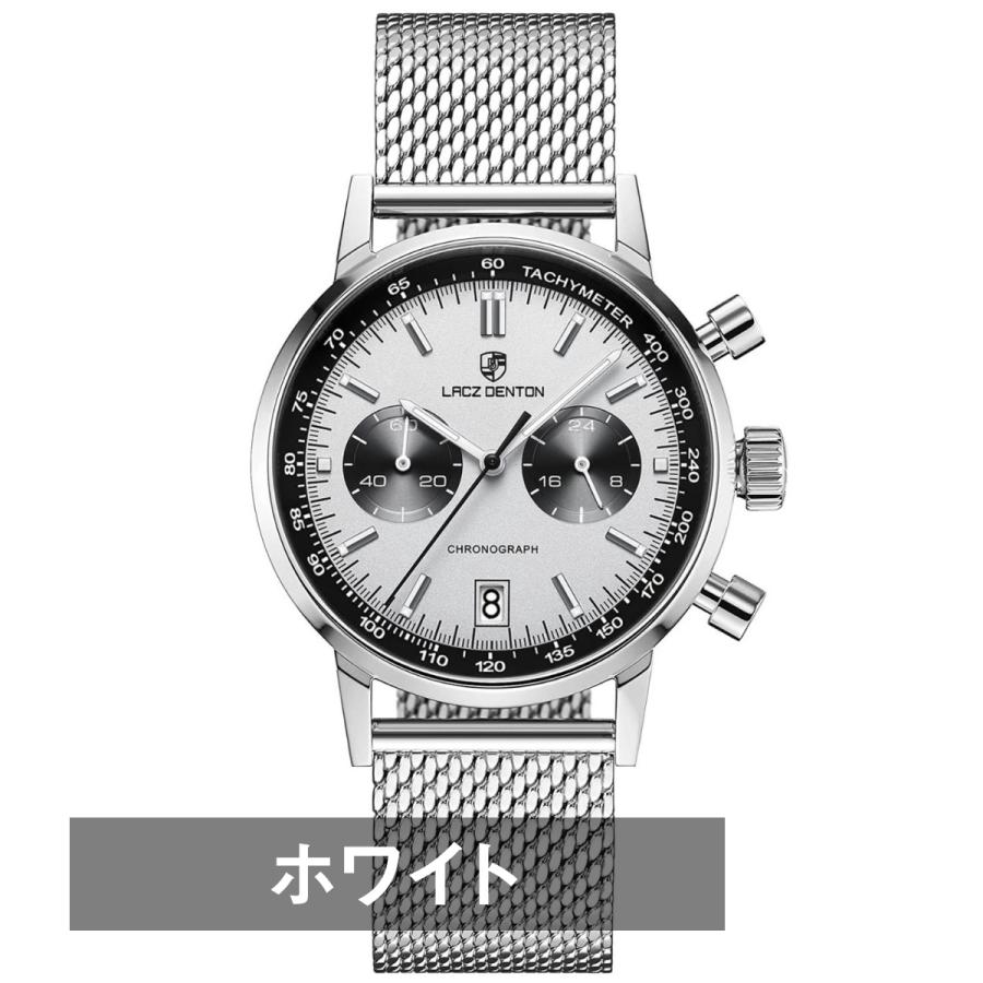 腕時計 メンズ 40代 50代 クロノグラフ メカニカルクォーツ クォーツ式