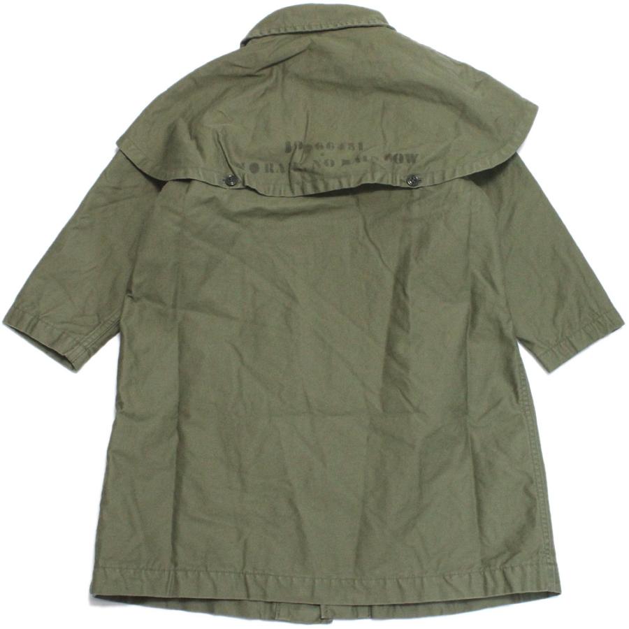 DENIM DUNGAREE（デニムアンドダンガリー） セール 「70%OFF