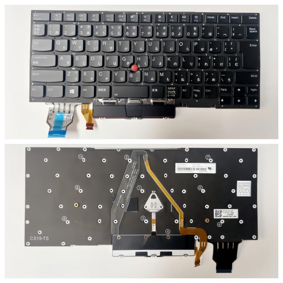 ☆純正新品☆LenovoThinkPad X1 Carbon Gen7th 2019/ Gen8 2020年