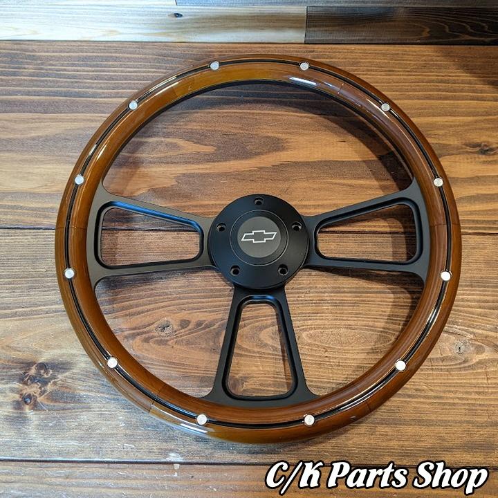 ビレットステアリングホイール 14インチ Φ35cm マッスル マホガニー