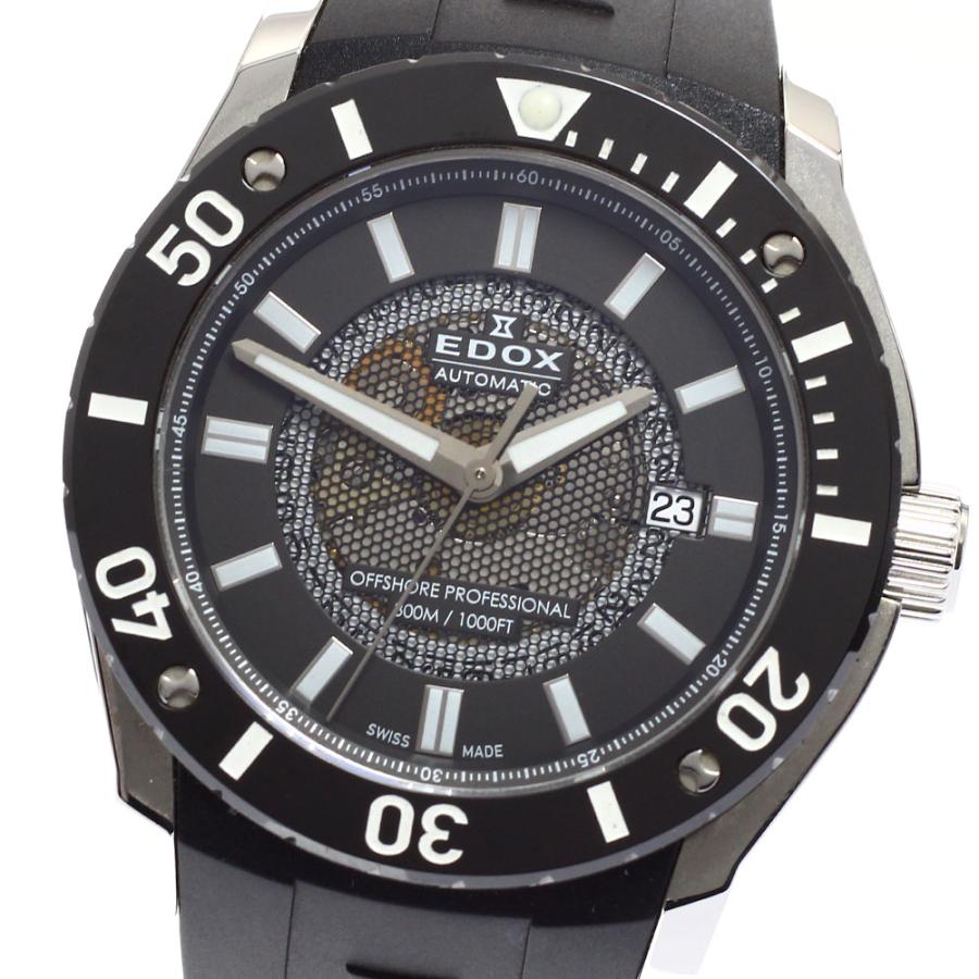 EDOX（エドックス） EDOX 80088-3-NIN3 クロノオフショア1