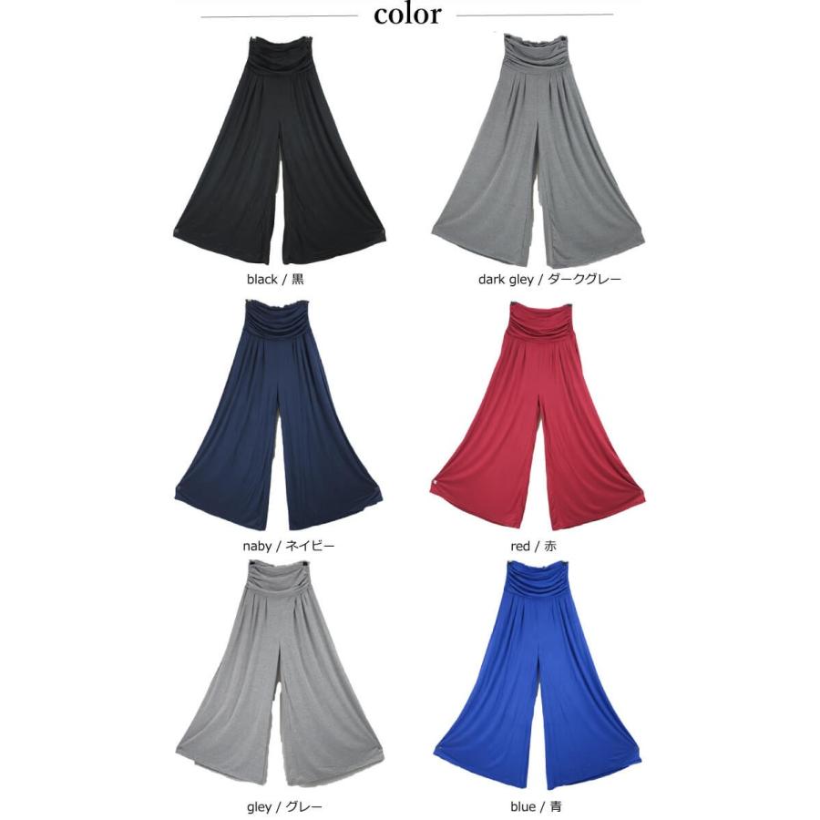 フレアパンツ レディース ダンス 夏 ガウチョパンツ 春夏 春 スカンツ