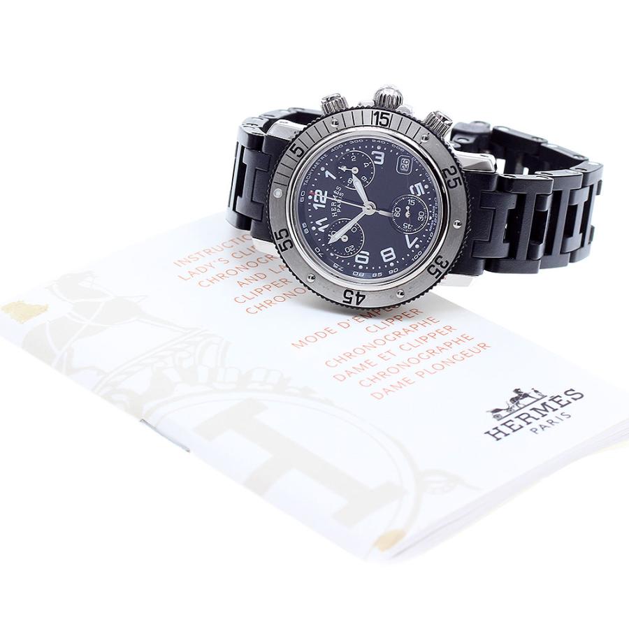 HERMES（エルメス） HERMES CL2.315 クリッパーダイバー クロノグラフ