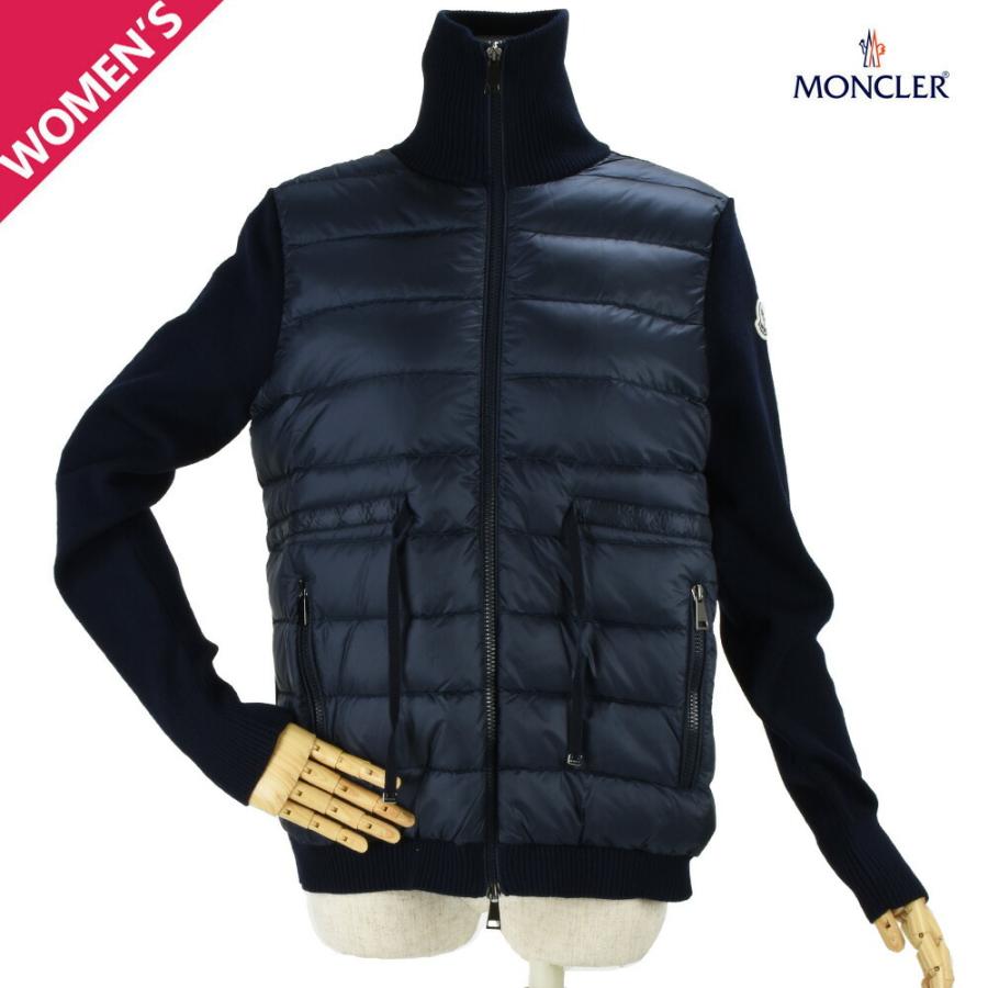 MONCLER（モンクレール） 【SALE】【並行輸入品】モンクレール ダウン