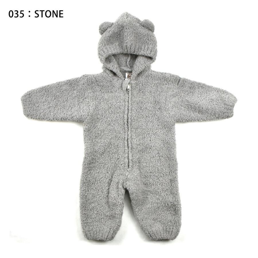 Kashwere（カシウエア） 【SALE】【並行輸入品】カシウエア ベビー